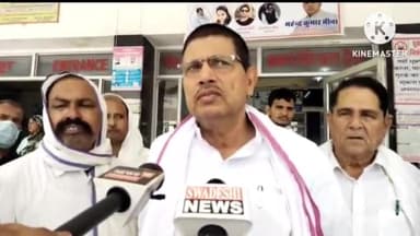 दौसा: दोसा के विकास पर आधारित 5 साल बेमिसाल पुस्तक का विमोचन कृषि विपणन राज्य मंत्री मुरारी लाल मीणा करेंगे डाक बंगले में