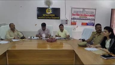 डलमऊ: डलमऊ तहसील सभागार में कार्तिक पूर्णिमा मेले की तैयारियों को लेकर सभी विभागों के अधिकारियों के साथ बैठक हुई आयोजित