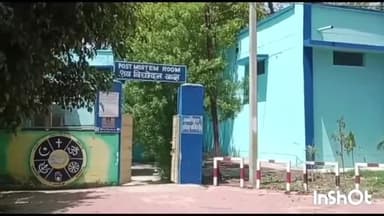 भिंड नगर: भिंड में 24 वर्षीय युवक ने फांसी लगाकर की आत्महत्या, मामला हुआ दर्ज