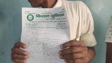 नवाबगंज: सोहिलपुर निवासी किसान यूनियन की जिलाध्यक्ष ने बेसहारा पशुओं की समस्या को लेकर अधिकारी को सौपा ज्ञापन