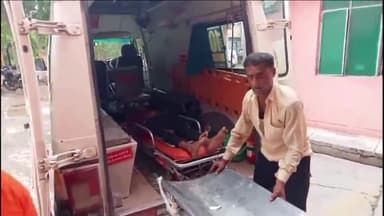 मोठ: भरोसा ओवरब्रिज के पास ट्रेन से गिरकर युवक गंभीर रूप से घायल