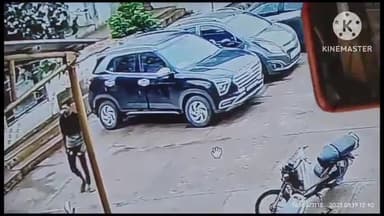 आगर: आगर के बैजनाथ महादेव मंदिर से बाइक चोरी की घटना सीसीटीवी कैमरे में हुई कैद, अज्ञात चोर द्वारा बाइक की गई चोरी