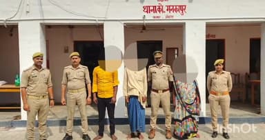 मनकापुर: मनकापुर पुलिस ने दहेज प्रताड़ना कर हत्या करने के मुकदमे में वांछित 3 लोगों को गिरफ्तार कर न्यायालय किया रवाना