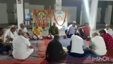 जहाज़पुर: स्वर्णकार समाज जहाजपुर की बैठक बस स्टैंड पर स्तिथ समाज के पंचायती भवन में हुई संपन्न ।