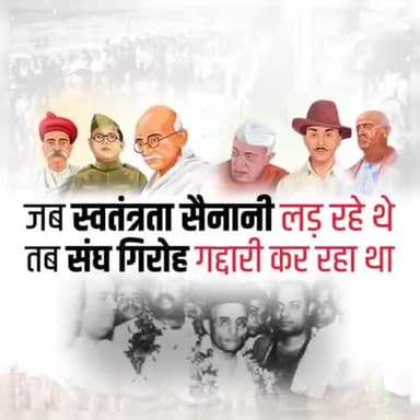 #bjp #news #government #bharat #public