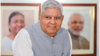 चित्तौड़गढ़: उपराष्ट्रपति जगदीप धनखड़ मंगलवार को चित्तौड़गढ़ आएंगे।