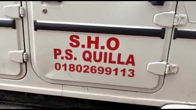 पानीपत: थाना सेक्टर 13--17 से 16 साल की लड़की लापता होने पर माता की शिकायत पर पुलिस ने मामला दर्ज कर तलास में जुटी।