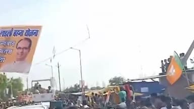 अमानगंज: जसवनतपुरा ग्राम निवासी मा बेटी मुख्यमंत्री के कार्यक्रम से हुए लापता