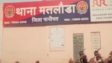 पानीपत: पानीपत में जिंदा लोगों का मृत प्रमाण पत्र बनाकर लाखों रुपये हड़पने का मामला सामने आया