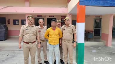 आगरा: युवती के साथ गाली गलौज में तरल पदार्थ फेंकने की कोशिश करने वाले व्यक्ति को ईदगाह रेलवे स्टेशन के पास से किया गिरफ्तार