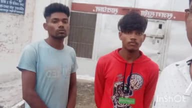 डोंगरगढ़: डोंगरगढ़ में हुए चाकूबाजी के दो आरोपियों को पुलिस ने  गिरप्तार कर ज्यूडिशियल पर न्यायालय पेश किया