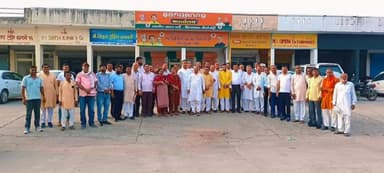 निसिंग: नीलोखेड़ी विधानसभा कार्यालय में भाजपा के सभी मंडल अध्यक्ष, महामंत्री व शक्ति केंद्र प्रमुख कार्यकर्ताओं की हुई बैठक