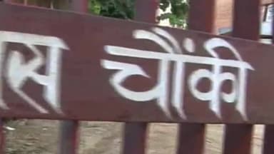 जगाधरी: 16 वर्ष की लड़की को बहला-फुसलाकर शादी का झांसा देकर ऊषा कॉलोनी से साथ ले जाए जाने बारे पिता ने दी शिकायत तो मामला दर्ज