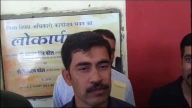 दमोह: दमोह जिला शिक्षा कार्यलय मे पदस्य बाबू कलेक्टर कार्यलय के गेट पर 5 हजार कि रिश्वत लेते 
लोकायुक्त सागर ने किया गिरफ्तार