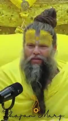 #facebookreels #श्री_प्रेमानंद_जी_महाराज  #krishna #trending #सत्यमार्ग #sitaram #Ram #devotional #ramsiyaram