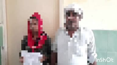 शामली: कलेक्ट्रेट पहुंचे पीड़ित महिला ने अपने ससुरालियों व पति पर दहेज उत्पीड़न कर घर से निकलाने का लगाया आरोप, DM से की शिकायत