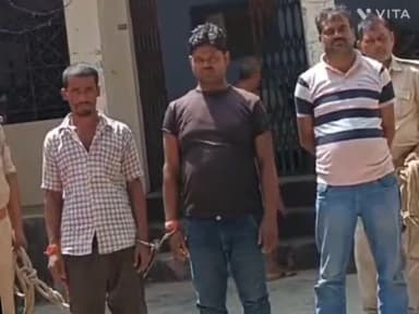 गोपालगंज: जादोपुर पुलिस ने हरिहरपुर और जादोपुर बाजार से वारंटी सहित तीन को गिरफ्तार कर न्यायिक हिरासत में जेल भेज दिया