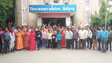 चित्तौड़गढ़: अवैध चौथ वसूली को लेकर युवक पर प्राणघातक हमले को लेकर
कुमावत समाज ने कलेक्ट्रेट पर किया प्रदर्शन, न्याय की लगाई गुहार