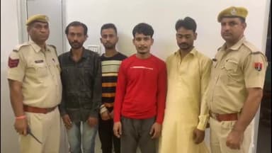 अजमेर: दरगाह क्षेत्र में पुलिस टीम ने छक्का दाना पर जुआ खेलते चार लोगों को गिरफ्तार किया है। चारों के पास से 19 हजार रुपए भी बर