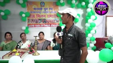 #मारवाड़ी युवा मंच जलालगढ़ | तीज मिलन समारोह में सभी महिला अपना अपना स्टॉल लगाए हैं