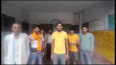 रामनगर: साधन सहकारी समिति अशोकपुर में ग्रामीणों ने सचिव पर महंगे दामों पर खाद बेचने का लगाया आरोप, वीडियो हुआ वायरल