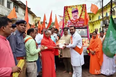 ईसागढ़: नगर में निकाली गई सद्भावना यात्रा, बड़ी संख्या में शामिल हुए लोग