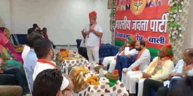 बाली: बाली मे विधानसभा की भाजपा संगठात्मक बैठक हुई सम्पन्न,आगामी चुनाव मे जीत का रखा लक्ष्य,विधायक सहित जनप्रतिनिधि रहे मौजूद