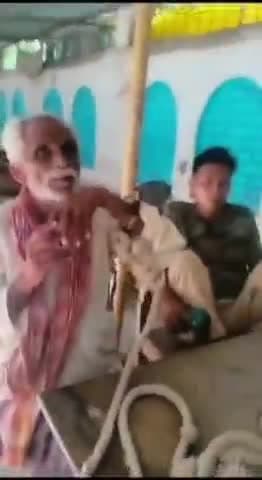 गोपालगंज: जनता दरबार का नोटिस का तामिला कराने गए पुलिस बल पर हमला पुलिस ने एक को किया ग्रिफ्तार मोहनपुर का मामला