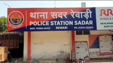 रेवाड़ी: लेडिस समान की दुकान से 1.50 हजार रुपए गले से चोरी गांव हासाका  बस स्टैंड की घटना