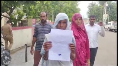 मोठ: पहाड़पुर में महिला ने पुलिस पर घर में घुसकर मारपीट करने तथा सोने की चेन छीनने का लगाया आरोप