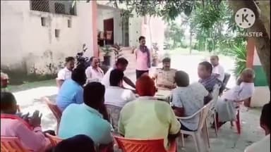 बगहा: गोबर्धना थाना परिसर में शांति समिति की बैठक का हुआ आयोजन, शांतिपूर्ण तरीके से पर्व मनाने की अपील की गई