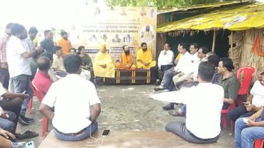 अखण्ड श्रीराम नाम संकीर्तन
15 सितम्बर से 23 अक्टूबर 2023 कार्यक्रम एनसीएल वाऊंडी विलौंजी वैढ़न !