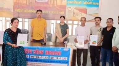 हनुमानगढ़: जंक्शन स्थित एडीआर भवन में #डोर-स्टेप काउंसलिंग #मेगा-कैम्प का किया गया आयोजन आमजन को #लोक_अदालत के लाभों से करवाया अवगत