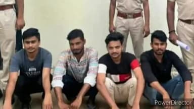 गिर्वा: अलवर: उदयपुर के पाटिया थाना पुलिस ने खेरवाड़ा से चार आरोपियों को किया गिरफ्तार