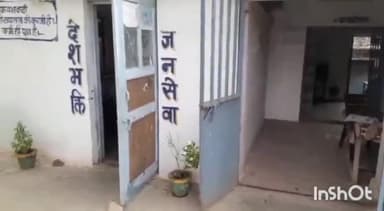 ईसागढ़: मनहेटी गांव में पुरानी रंजिश के चलते 25 वर्षीय युवक के साथ गांव के ही व्यक्ति ने की मारपीट