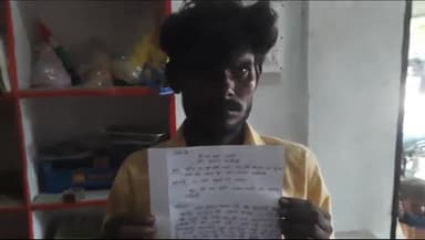 डलमऊ: मदरसा का पुरवा गांव के विनोद कुमार ने पत्नी पर ₹20000 व जेवर ले जाने का लगाया आरोप,थाने पर की शिकायत