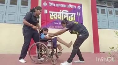 माडा: पंजरेह शासकीय स्कूल की दिव्यांग बालिकाओं को पुलिस द्वारा दिया गया आत्मरक्षा का प्रशिक्षण