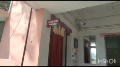 डुमरांव: टुड़ीगंज गांव में मामूली विवाद के चलते दो पक्षों के बीच चले ईंट पत्थर और हुई फायरिंग, पुलिस ने कहा- स्थिति नियंत्रण में