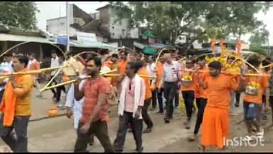 बुदनी: शाहगंज में शिव भक्तों ने निकाली काबड़ यात्रा, डहोटा घाट स्थित शिव जी का किया अभिषेक