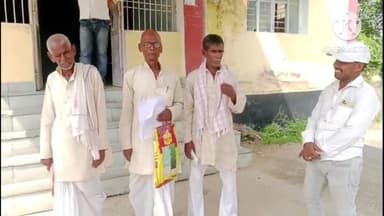 रहुई: रहुई प्रखंड के 560 किसानों के बीच मक्का के बीज का निशुल्क वितरण किया गया, सरकार किसानों को मक्का लगाने का दे रही सुझाव