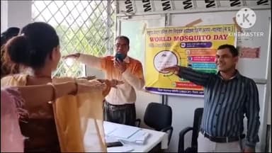 सुसनेर: सिविल अस्पताल सुसनेर में मनाया गया विश्व मच्छर दिवस, डेंगू व मलेरिया से बचाव के लिए दिलाई गई शपथ