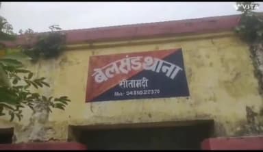 बेलसंड: बेलसंड थाना पुलिस ने चैनपुर में छापेमारी कर मार पीट समेत कई संगीन धाराओं के एक आरोपी को किया गिरफ्तार ,भेजा जेल ।