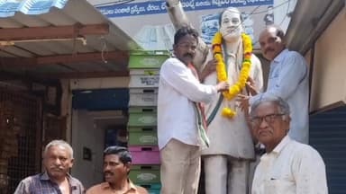 తాడేపల్లిగూడెం: పట్టణంలో రాజీవ్ గాంధీ జయంతి నిర్వహించిన కాంగ్రెస్ పార్టీ శ్రేణులు, పాల్గొన్న కాంగ్రెస్ పార్టీ నేత బాలబొమ్మల శ్రీనివాస్.