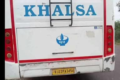 बाली: फालना खालसा बस ने रानी केनपुरा रोड पर खड़े अज्ञात युवक को मारी टककर, एम्बुलेंस से भेजा हॉस्पिटल, उपचार जारी