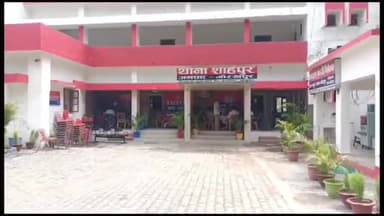 गोरखपुर: वरिष्ठ पुलिस अधीक्षक जनपद गोरखपुर ने थाना शाहपुर में पंजीकृत मुकदमे में फरार चल रहे 2 अभियुक्तों पर पुरस्कार किया घोषित