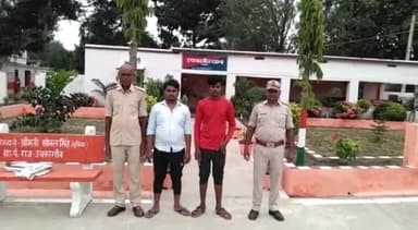 उचकागांव: कवही नहर से वाहन जांच के दौरान पुलिस ने 45 पीस शराब के साथ दो लोगों को किया गिरफ्तार
