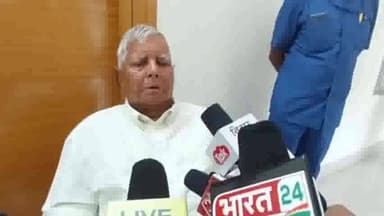 गोपालगंज: अतिथि गृह में राजद सुप्रीमो ने कहा कि हमारी बेटी रोहिणी आचार्य रहती है सिंगापुर में, उसने मुझे जीवन दान दिया है