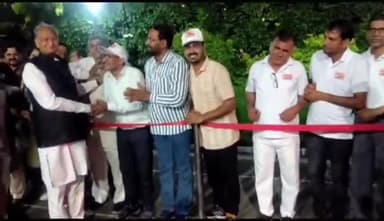 नैनवां: न्यू पेंशन एम्पालॉइज फेडरेशन ऑफ़ राजस्थान नैनवा के प्रतिनिधि मंडल ने सीएम से आवास पर मुलाकात कर किया संवाद, बताई समस्या