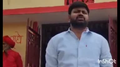 डुमरांव: डुमरांव विधायक ने कहां कि तानाशाही कर रहे हैं शिक्षा विभाग के सचिव के के पाठक