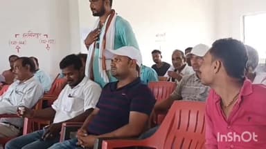 अलीनगर: प्रखंड सभागार में जनसुनवाई के तहत डीलरों पर लगे कई गंभीर आरोप